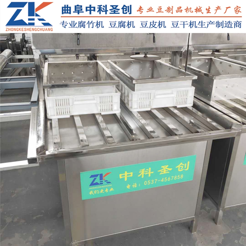 納溪區(qū)小型自動(dòng)豆腐機(jī) 不銹鋼一體式豆腐機(jī) 自動(dòng)新型豆腐機(jī)