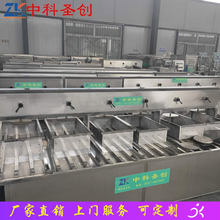 全自動(dòng)豆腐機(jī) 瀘縣大豆腐生產(chǎn)線 中科圣創(chuàng)自動(dòng)豆腐機(jī)