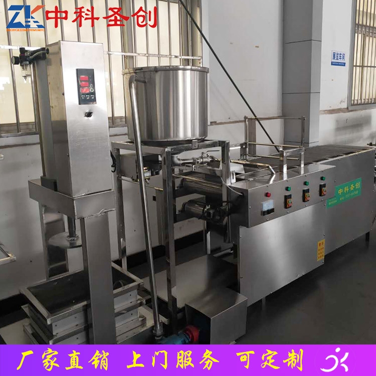全自動干豆腐機 敘永縣自動干豆腐機 小型自動豆腐皮機