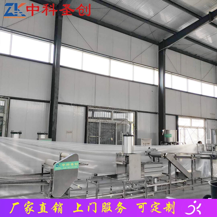 大型全自動數(shù)控豆腐皮機(jī) 古藺縣數(shù)控豆腐皮機(jī) 自動新式豆腐皮機(jī)