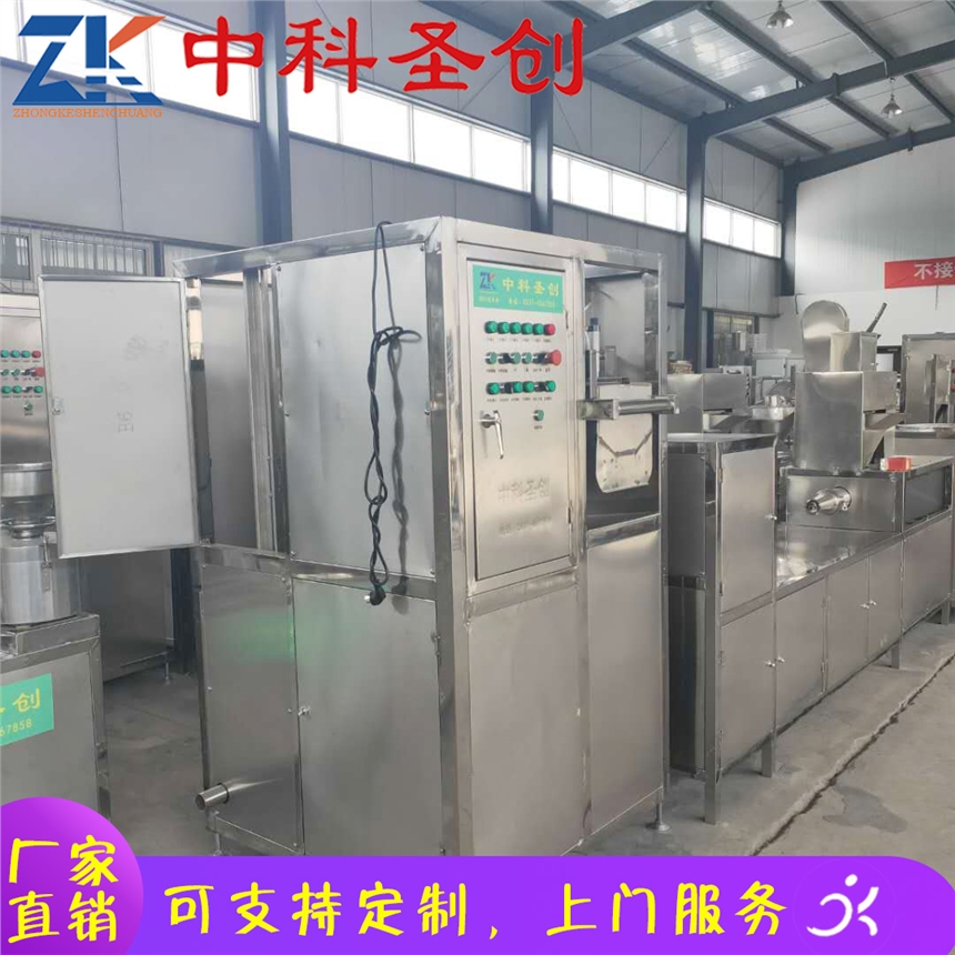 新型全自動(dòng)豆干機(jī) 安縣自動(dòng)數(shù)控豆干機(jī) 小型豆干機(jī)生產(chǎn)視頻