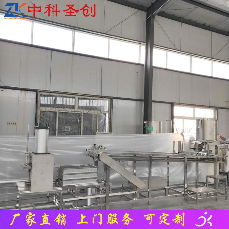 新式數(shù)控豆腐皮生產(chǎn)線 劍閣縣自動數(shù)控豆腐皮機 4m全自動豆腐皮機