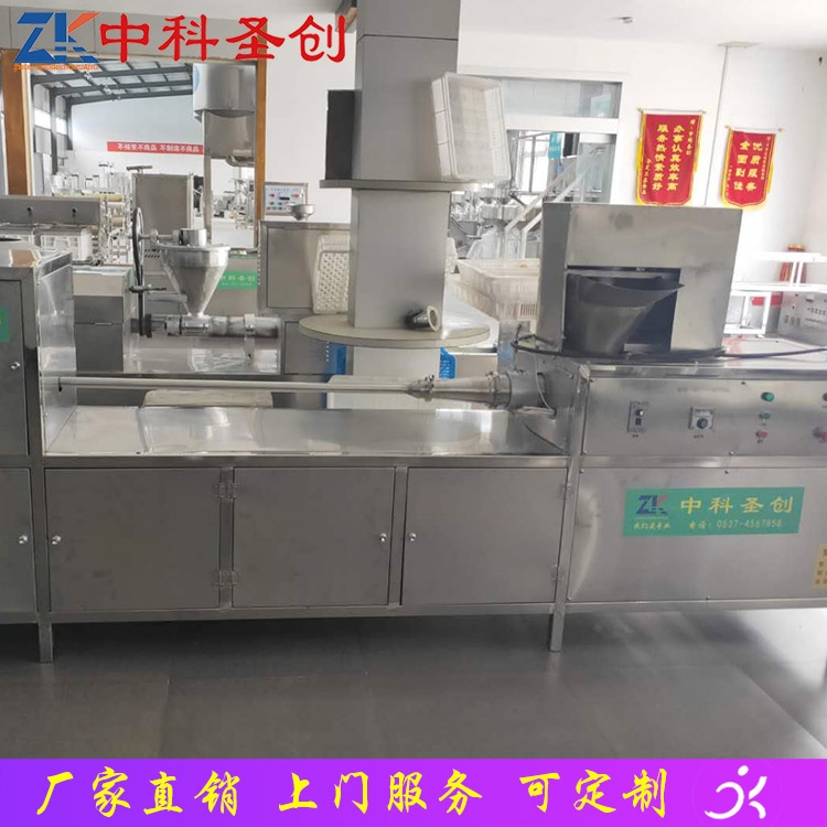 2020新型牛排豆皮機 船山區(qū)多功能牛排豆皮機 小型牛排豆皮機