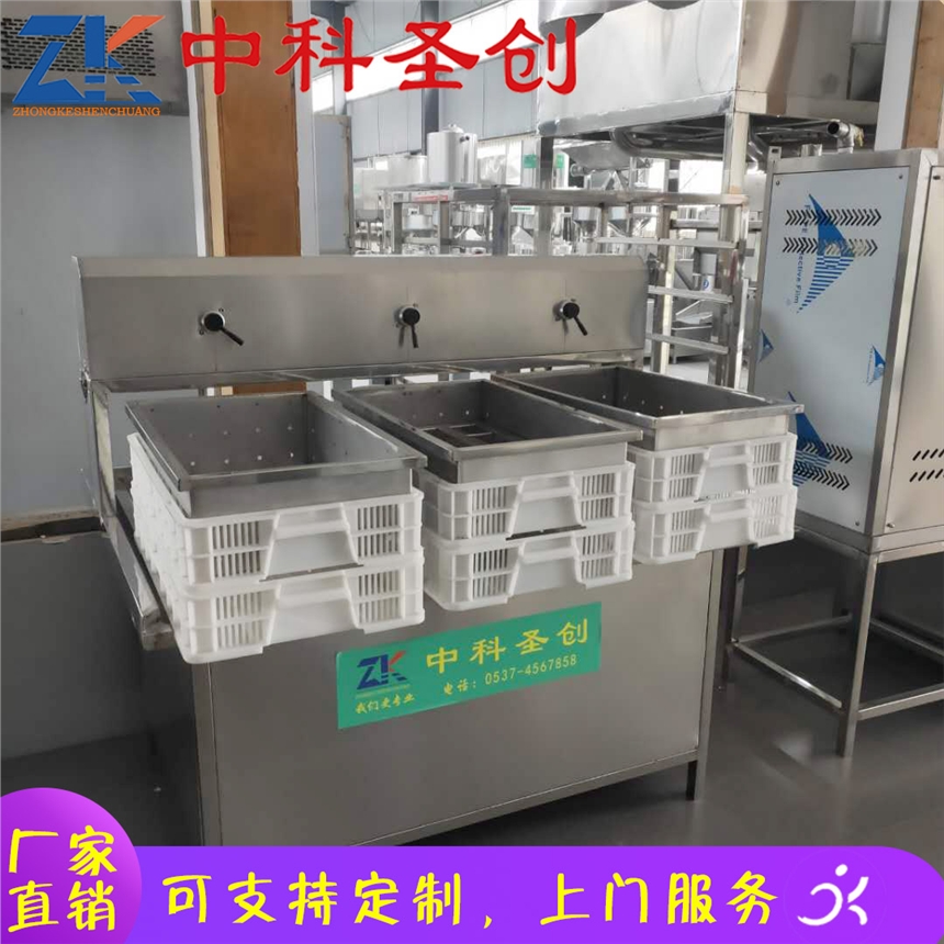 可定制小型豆腐機(jī) 井研縣一體式豆腐機(jī) 自動(dòng)雙盒豆腐機(jī)