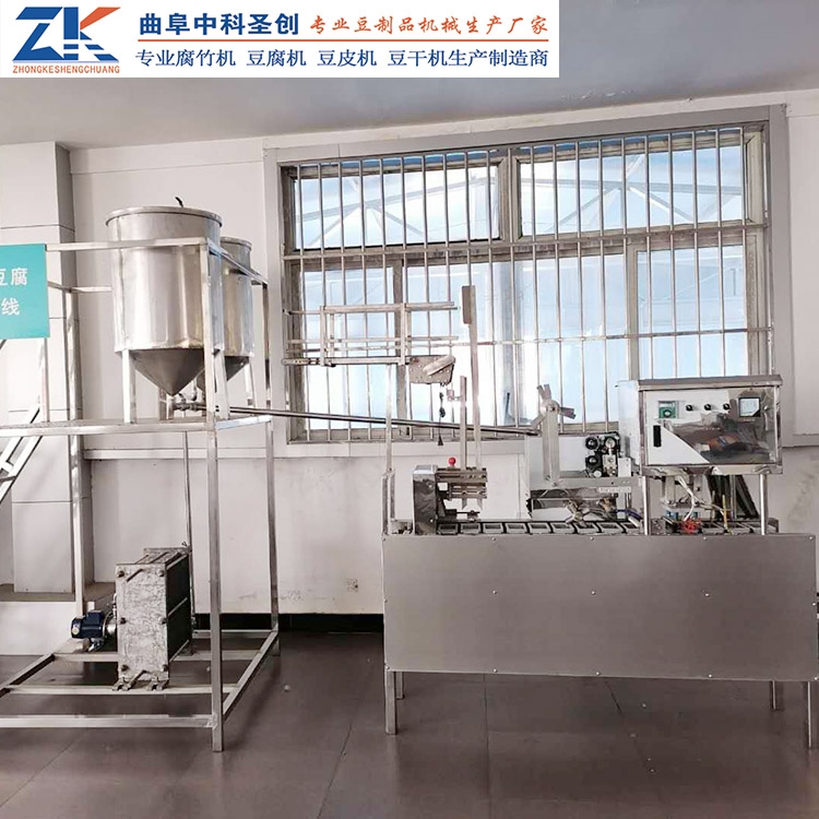 小型盒裝內(nèi)酯豆腐機 夾江縣內(nèi)酯豆腐機 手動放盒豆腐機