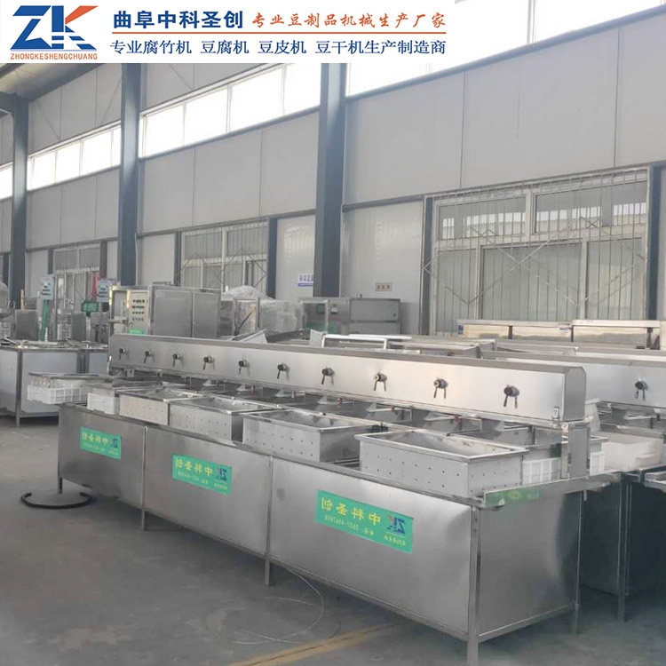 全自動多盒豆腐生產(chǎn)線 川縣自動豆腐機 2020新款豆腐機