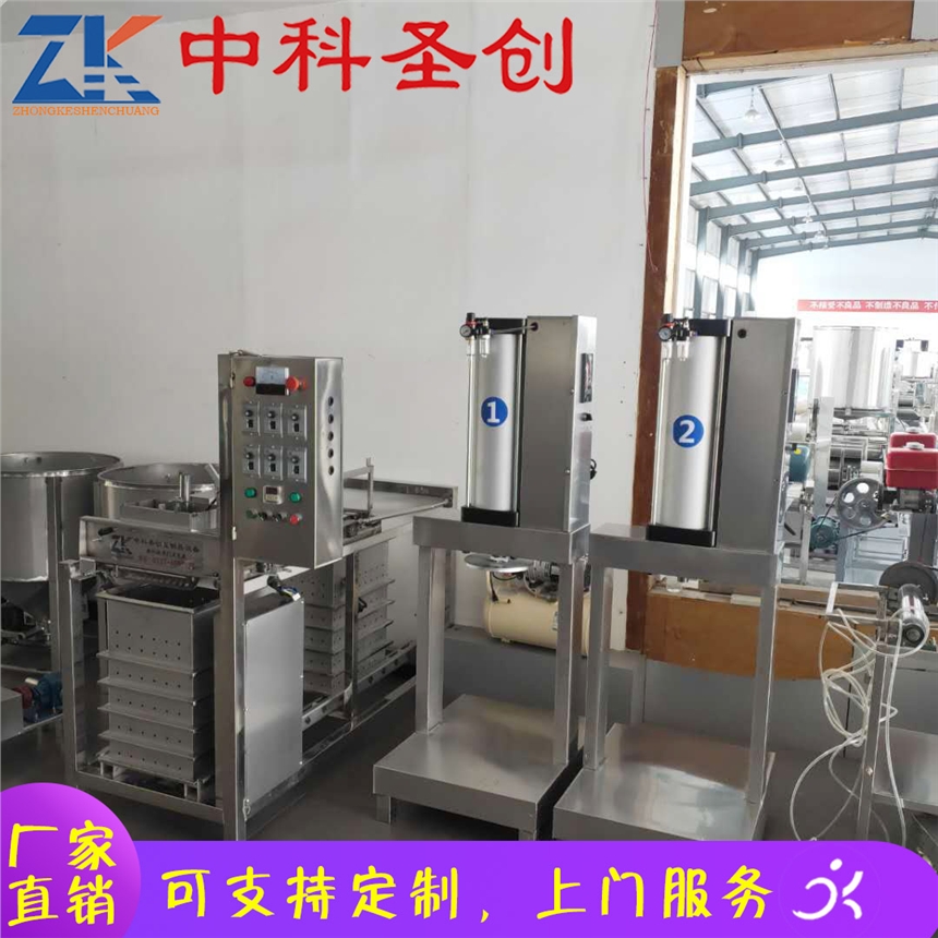 2020新款仿手工豆腐皮機(jī) 旺蒼縣自動豆腐皮機(jī) 自動小型千張機(jī)
