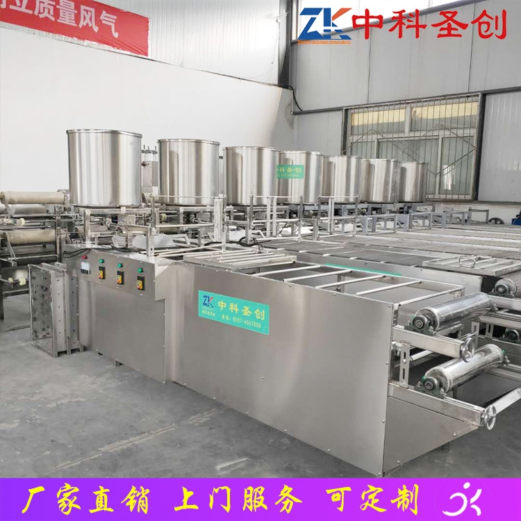 全自動小型豆腐皮機 自動干豆腐機 中科圣創(chuàng)自動千張機