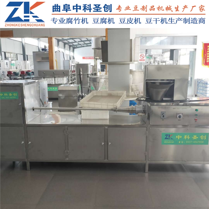 2020新型牛排豆皮機 多功能牛排豆皮機 小型牛排豆皮機