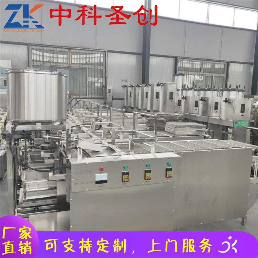 小型全自動(dòng)豆腐皮機(jī) 珙縣自動(dòng)干豆腐機(jī) 中科圣創(chuàng)豆腐皮機(jī)廠家