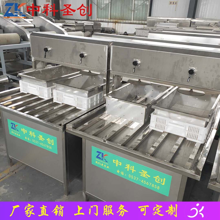 中科圣創(chuàng)大豆腐生產(chǎn)廠家 惠陽(yáng)區(qū)大豆腐生產(chǎn)線 自動(dòng)新型豆腐機(jī)
