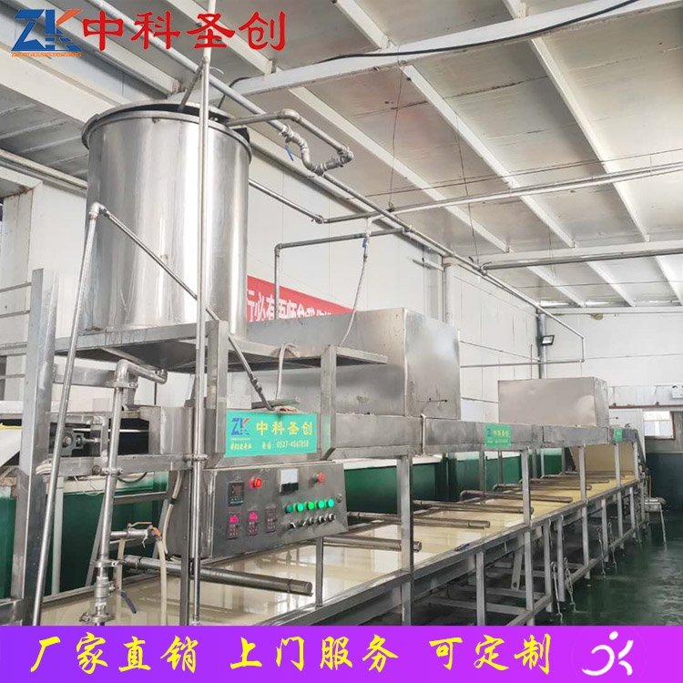 蒸汽加熱自動腐竹油皮機 鄰水縣自動腐竹油皮機 中科圣創(chuàng)腐竹機廠家