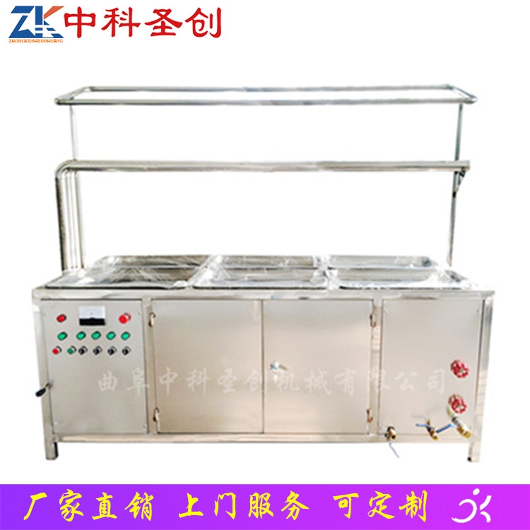 半自動(dòng)小型腐竹機(jī) 達(dá)縣小型酒店腐竹機(jī) 酒店腐竹機(jī)廠家