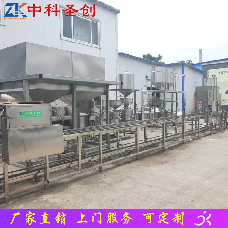 新型沖漿豆腐機(jī)廠家 可定制全自動(dòng)豆腐機(jī) 自動(dòng)灌裝上盒豆腐機(jī)