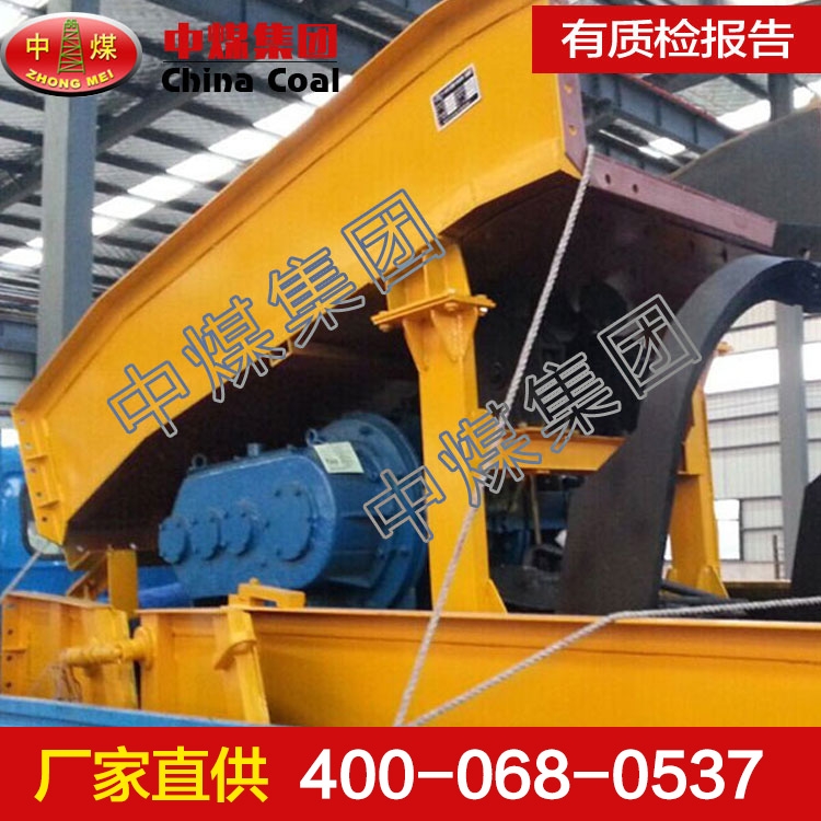 P-90B耙斗裝巖機，P-90B耙斗裝巖機價格