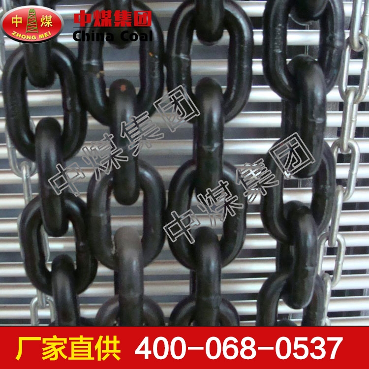 礦用鏈條，礦用鏈條價格