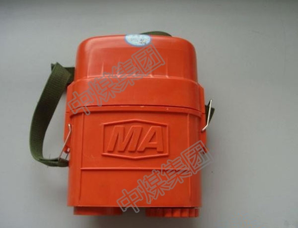 壓縮氧氣自救器