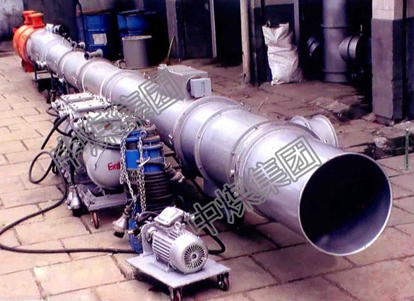 DQ1000燃油惰氣發(fā)生裝置