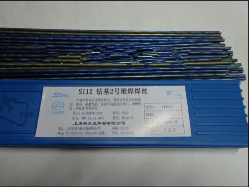 S190【 Stellite 190】RCoCr-G鈷基190焊絲