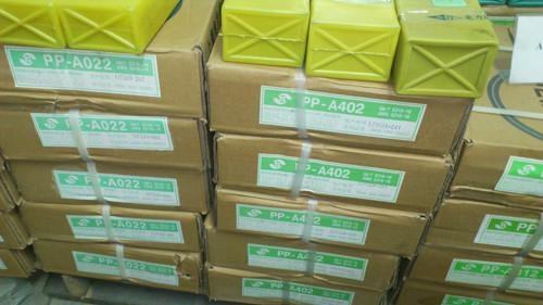 PP-D202C