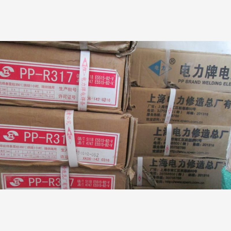 上海電力PP-D227耐磨焊條