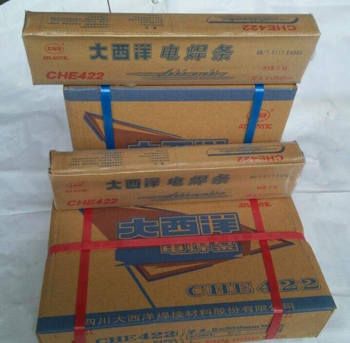四川大西洋CHH202熱強(qiáng)鋼焊條