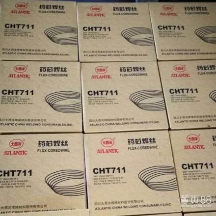 四川大西洋CHT81T8焊絲