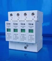 T1級iimp15KA防雷器3P+N浪涌