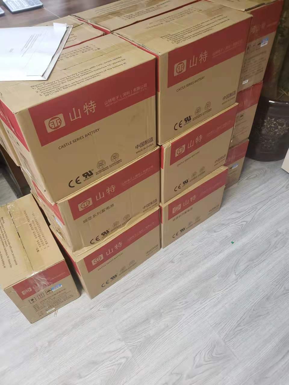 вgԴAPCS
