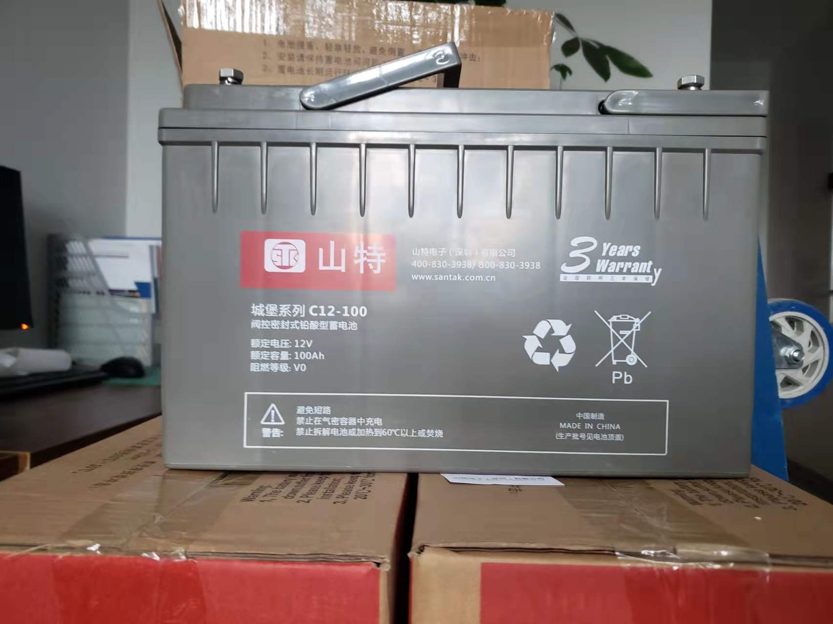 西安市蓄電池科華代理