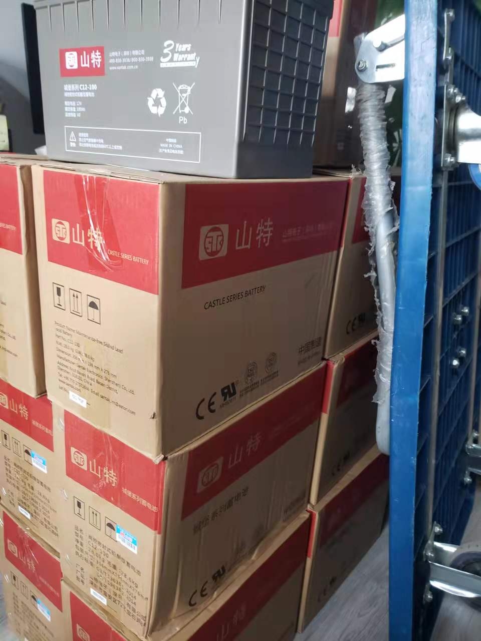 西安市蓄電池復華代理