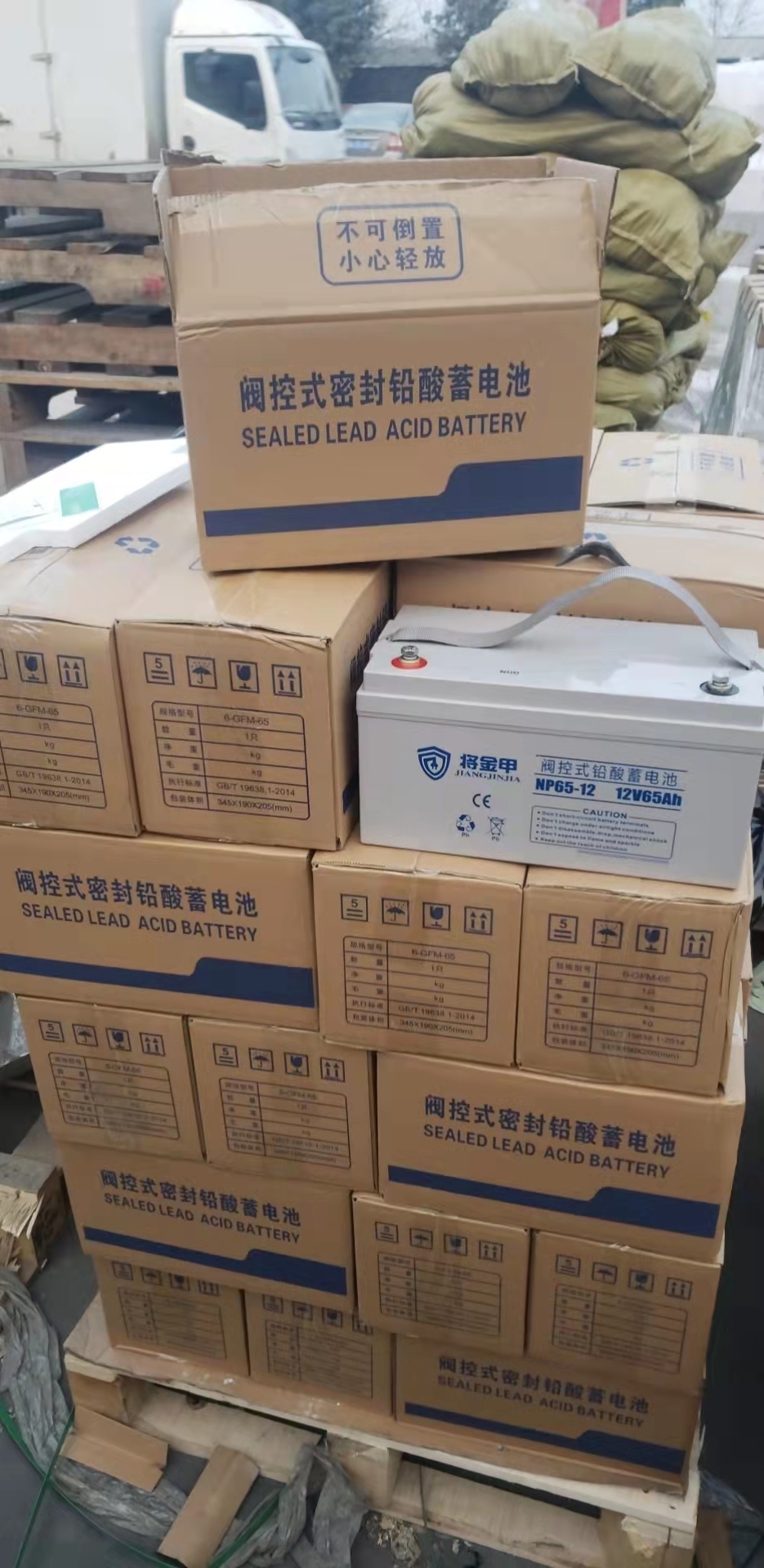 陜西西安市機房停電備用電源維諦出租租賃
