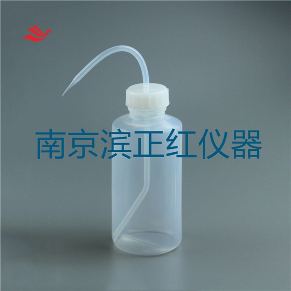 實(shí)驗(yàn)室聚四氟乙丙烯洗瓶FEP彎頭洗瓶 耐腐蝕清洗瓶