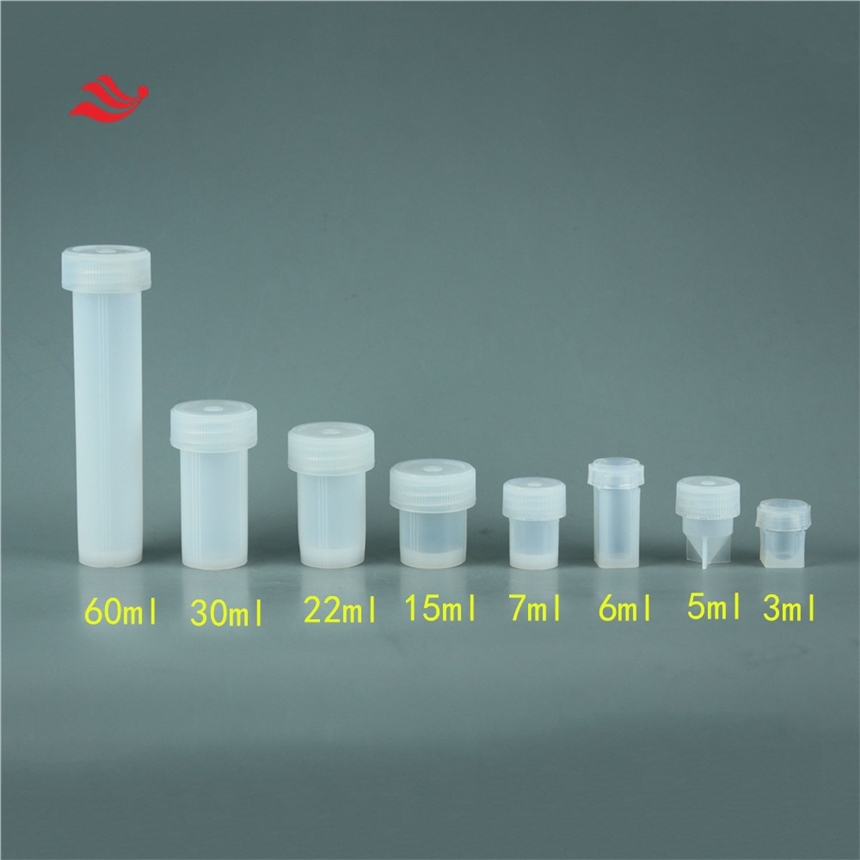 供應PFA溶樣罐15ml PFA beaker耐酸堿透明消解瓶