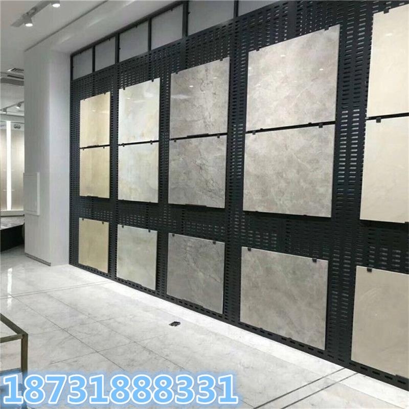 長(zhǎng)方孔洞洞板瓷磚展示架 長(zhǎng)圓孔地磚樣品展示架
