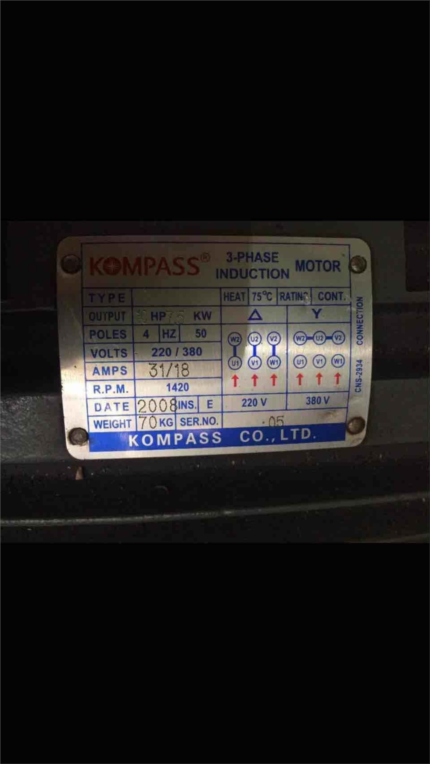 銷售臺灣KOMPASS康百世朝田  廣安 D5-02-3C6-A15代理
