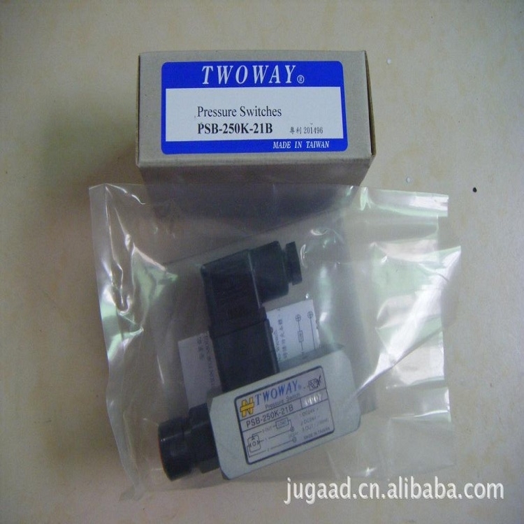 臺(tái)灣TWOWAY DNP-08K-06I
