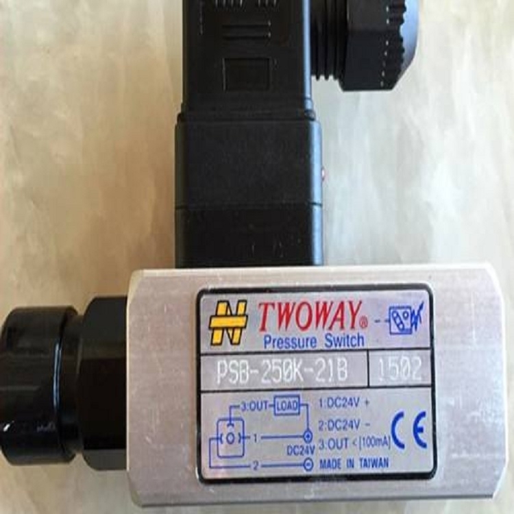 臺(tái)灣TWOWAY dnm-02a-040k