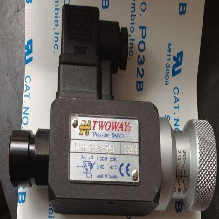 臺灣TWOWAY DNMB-03B-40K-21B