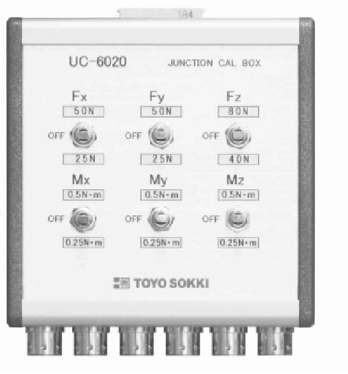 TOYO-SOKKI校準(zhǔn)箱UC-6020