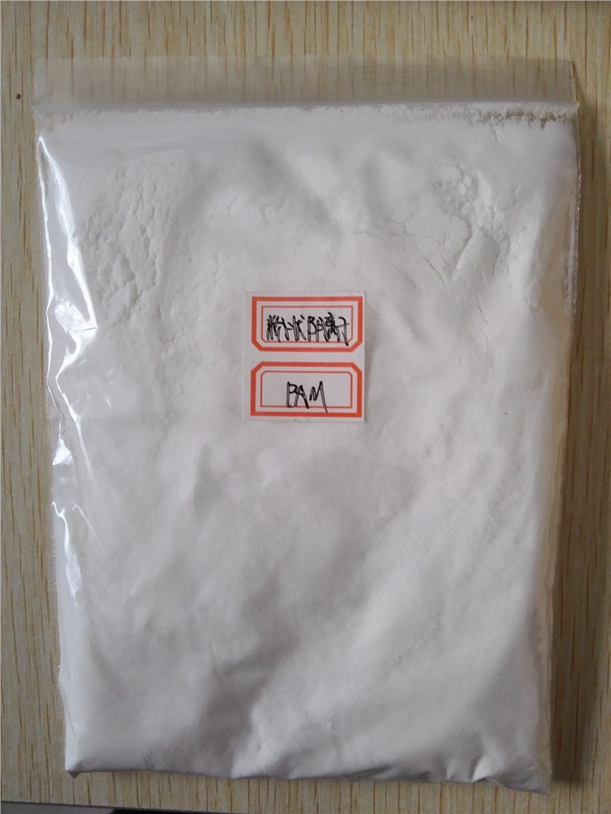 恭城縣聚丙烯酰胺供應(yīng)商