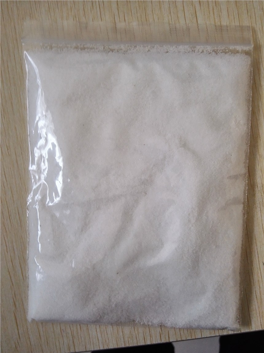 環(huán)江縣污水處理廠聚丙烯酰胺作用