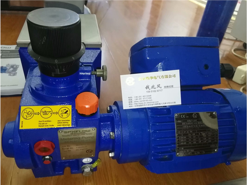 EMG電機(jī)SV1-10/16/120/6 Nr.390499現(xiàn)貨庫(kù)存