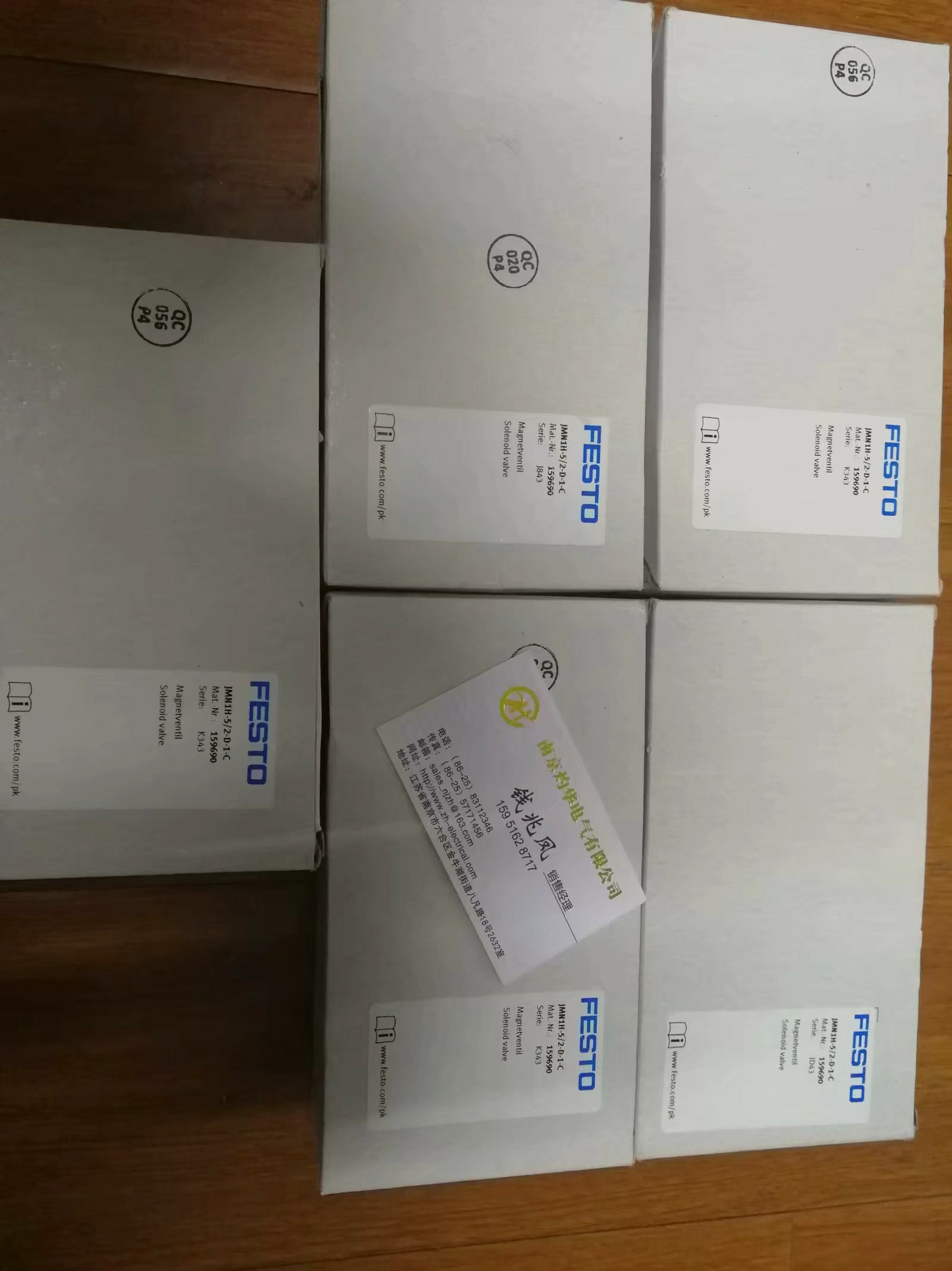 西門子定位6DR5020-0NG01-0AA0