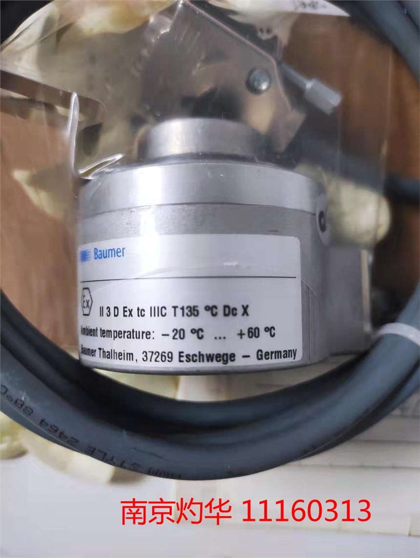 產(chǎn)品好，價(jià)格好BAUMER（編碼器EXEIL580-TM14.5$E.01024.F