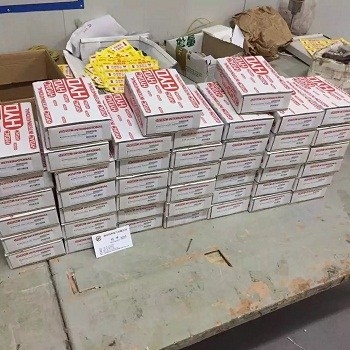 BENDERRC48C你贏 灼華贏