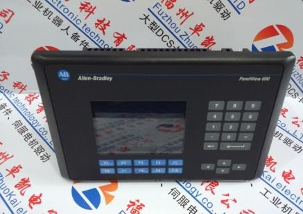 HK12PB8對俄制裁導(dǎo)致能源價格飆升了