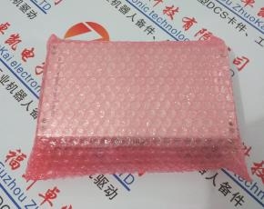 CTTA154FR124XN對(duì)俄制裁導(dǎo)致能源價(jià)格飆升了