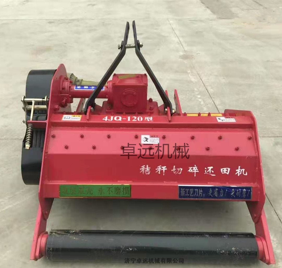 大馬力四輪車(chē)帶秸稈粉碎還田機(jī) 玉米小麥秸稈還田機(jī) 粉碎還田機(jī)