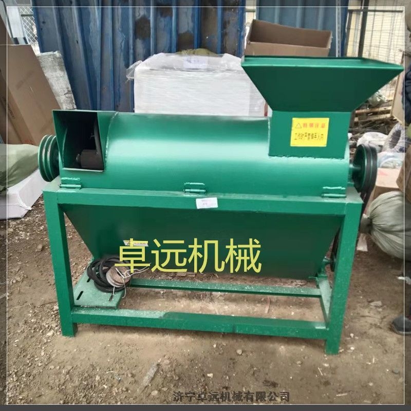 菌棒脫包機 廢菌袋分離粉碎分離機 臥式電動國標銅芯電機香菇木耳脫包